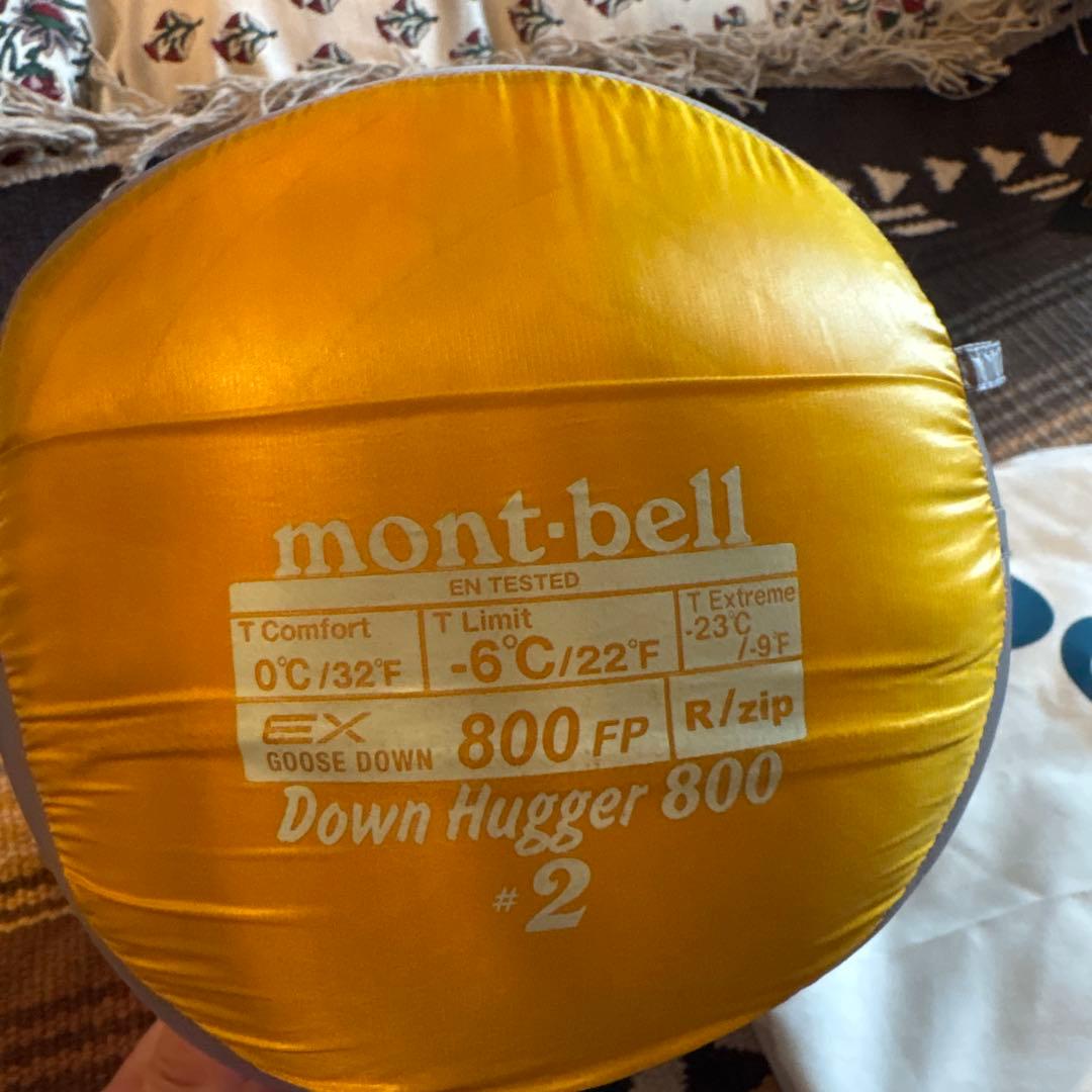 モンベル ダウンハガー800 #2 1121290 サンフラワー R/ZIP