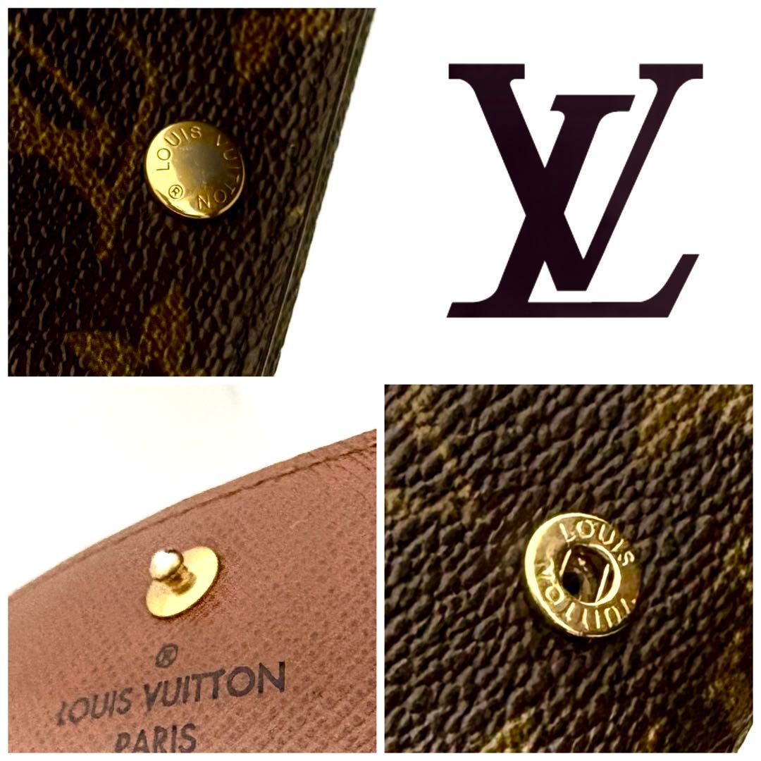 赤字覚悟限界価格‼︎LOUIS VUITTON モノグラムキーケースミュルティクレ