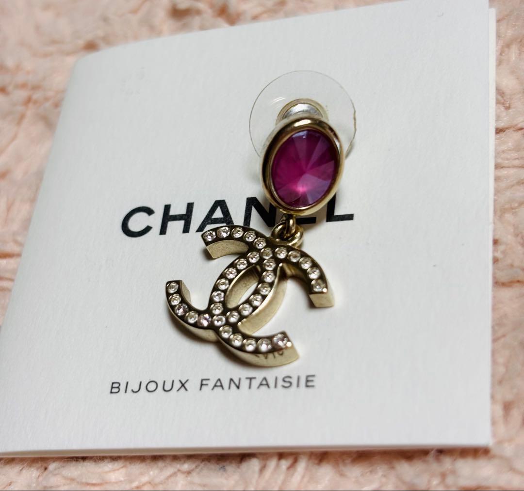 Myday公式アカウント01ページ