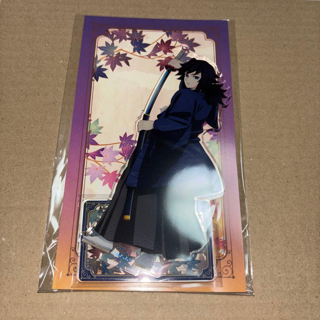 鬼滅の刃 京まふ 2025 アクリルスタンド アクスタ 冨岡義勇 - メルカリ
