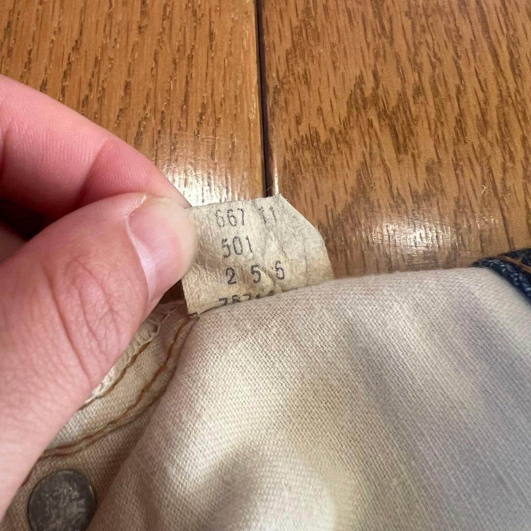 w28 LEVI'S 66前期 70s ボタン裏9 リペアなし 70s LEVI'S w28 ボタン裏9