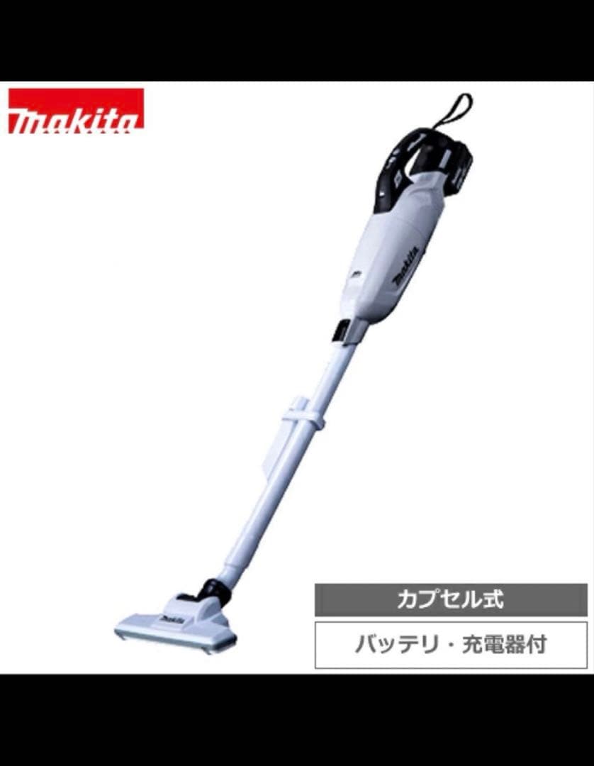 マキタ CL284FDRFW