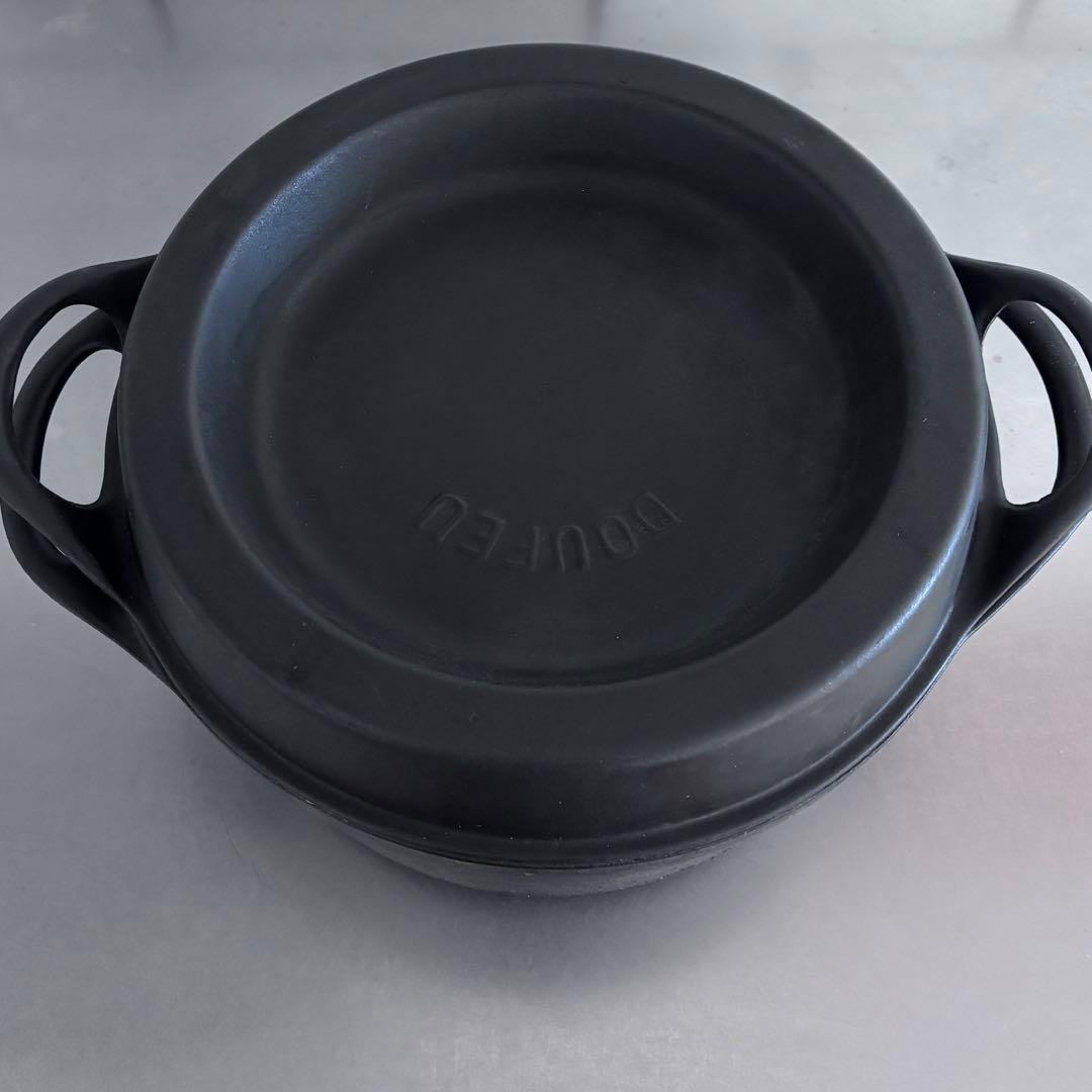 ルクルーゼ クーザンス デュッフェ鍋 26cm マットブラック ルクルーゼ