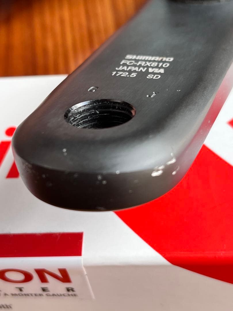 4iiii GRX パワーメーター FC-RX810 左クランク 172.5mm