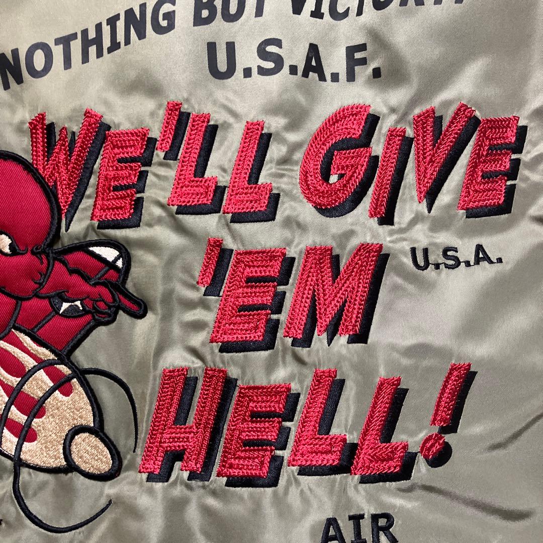 【専用】TEDMAN／テッドマン MA-1 フライトジャケット 刺繍 2XL