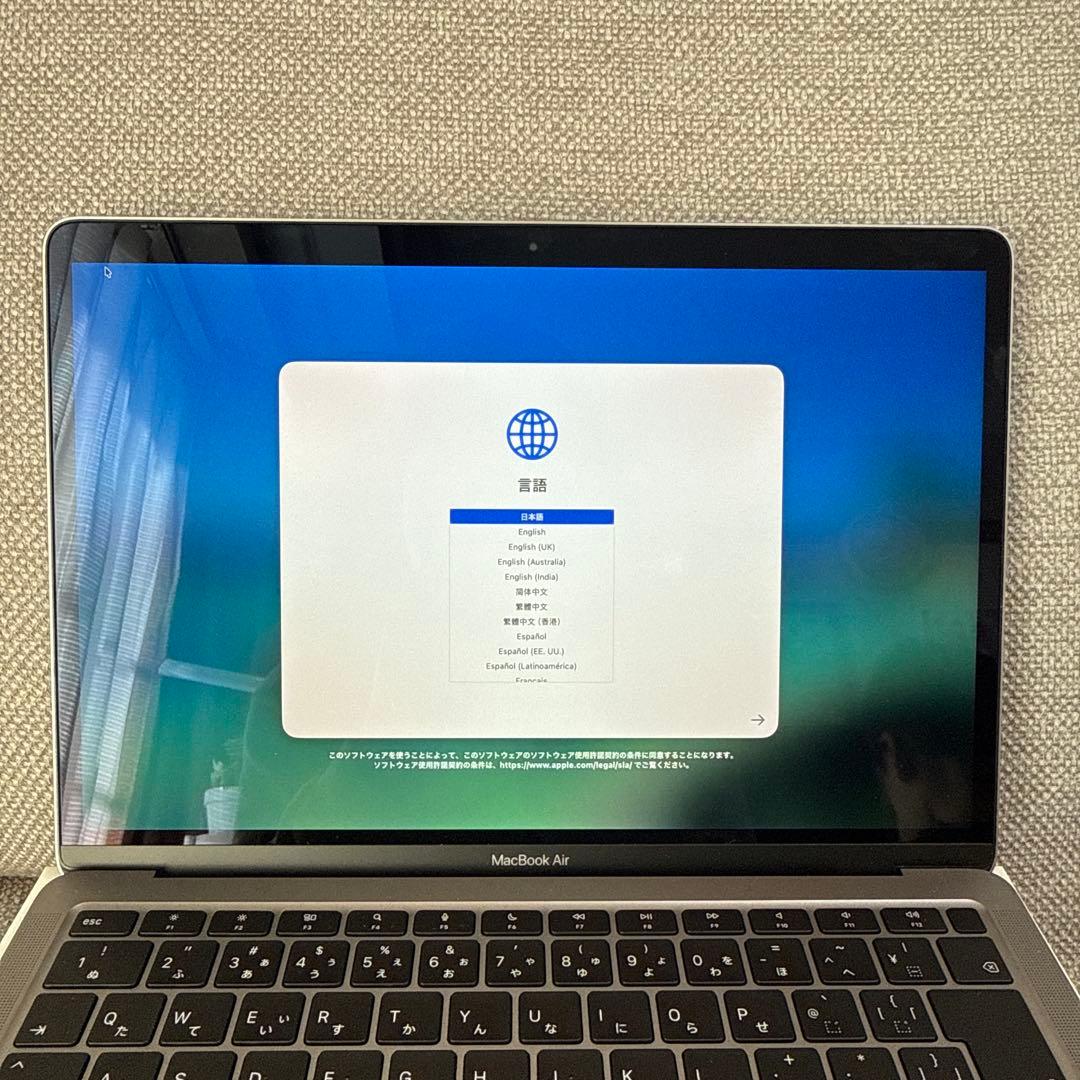 【美品】MacBook Air 13.3インチ M1チップ スペースグレイ