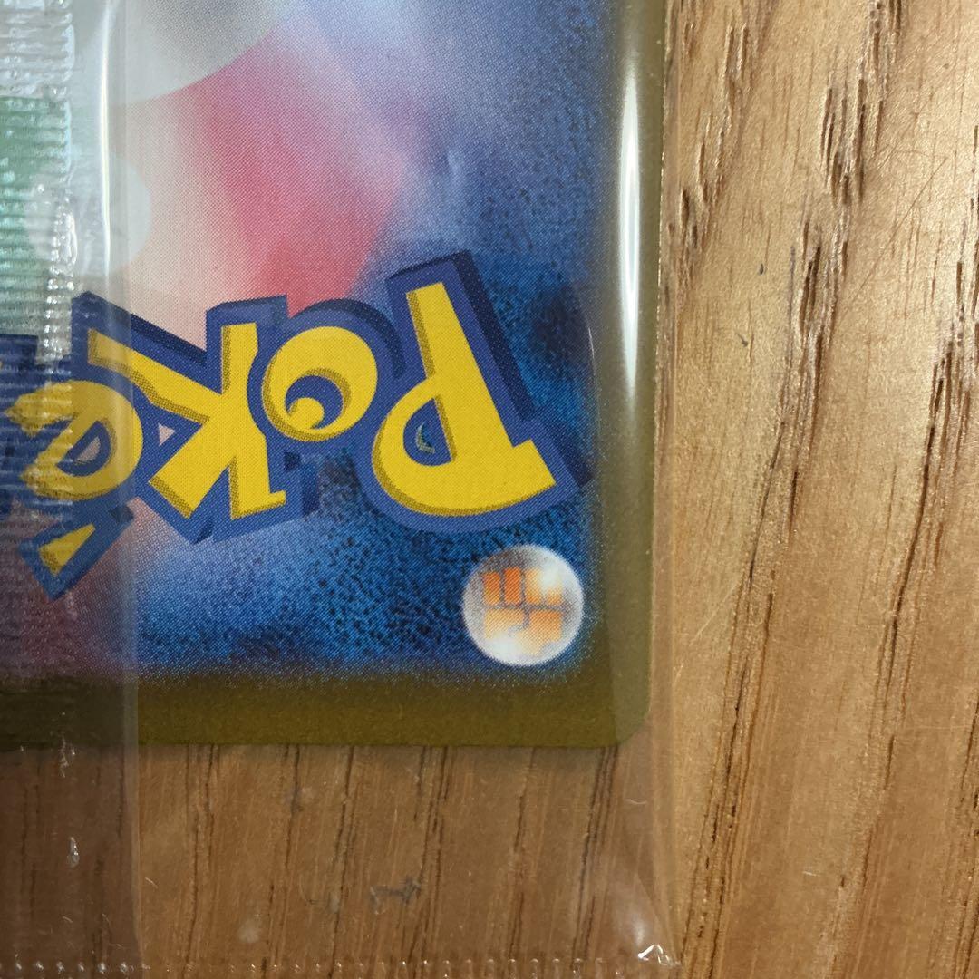 み*˚様 300円から！　名探偵ピカチュウ　トウホクのピカチュウ　セット