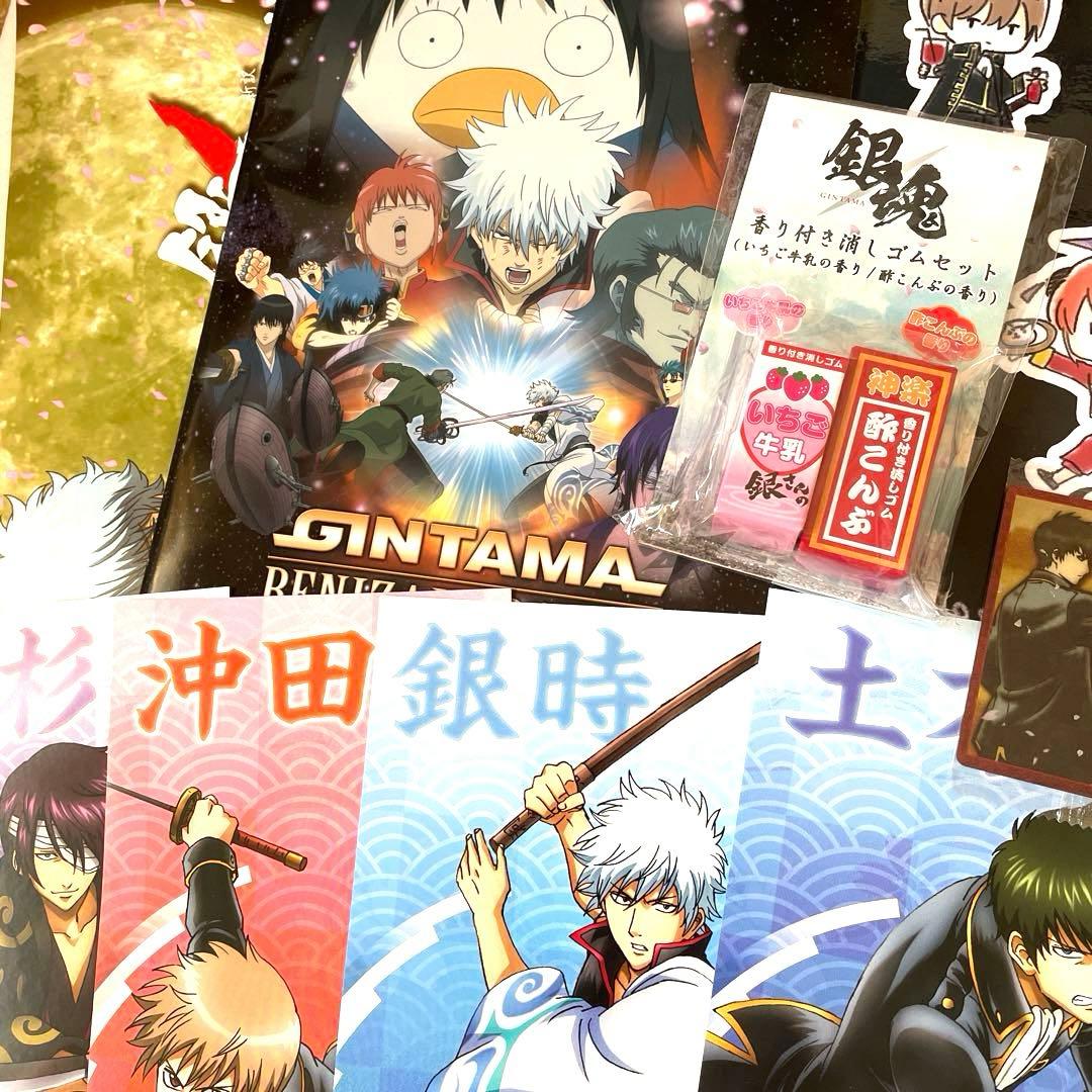 銀魂 グッズ 40点以上 まとめ売り - メルカリ