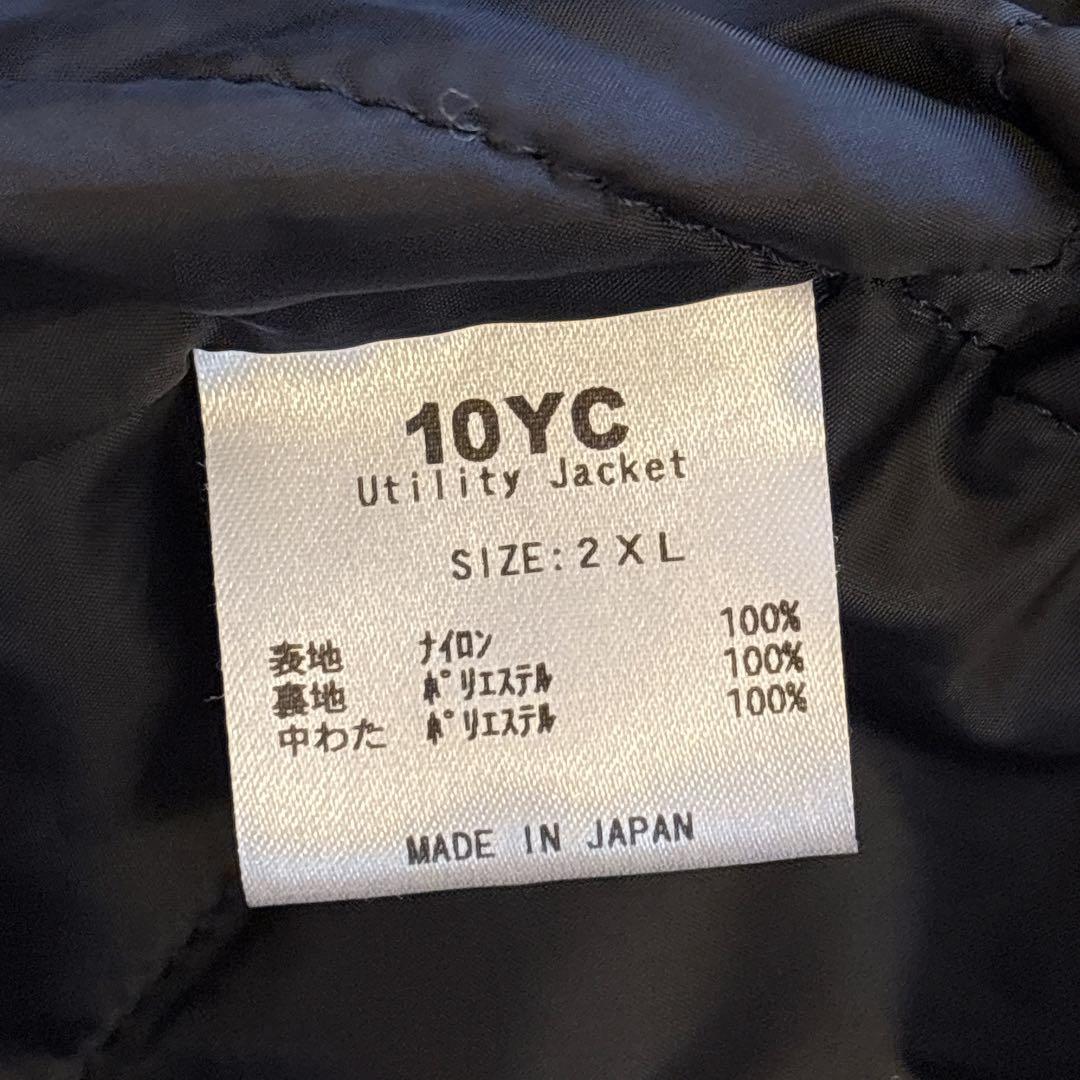 【美品】10YC ユーティリティジャケット　ノーカラー　ユニセックス　2XL 黒