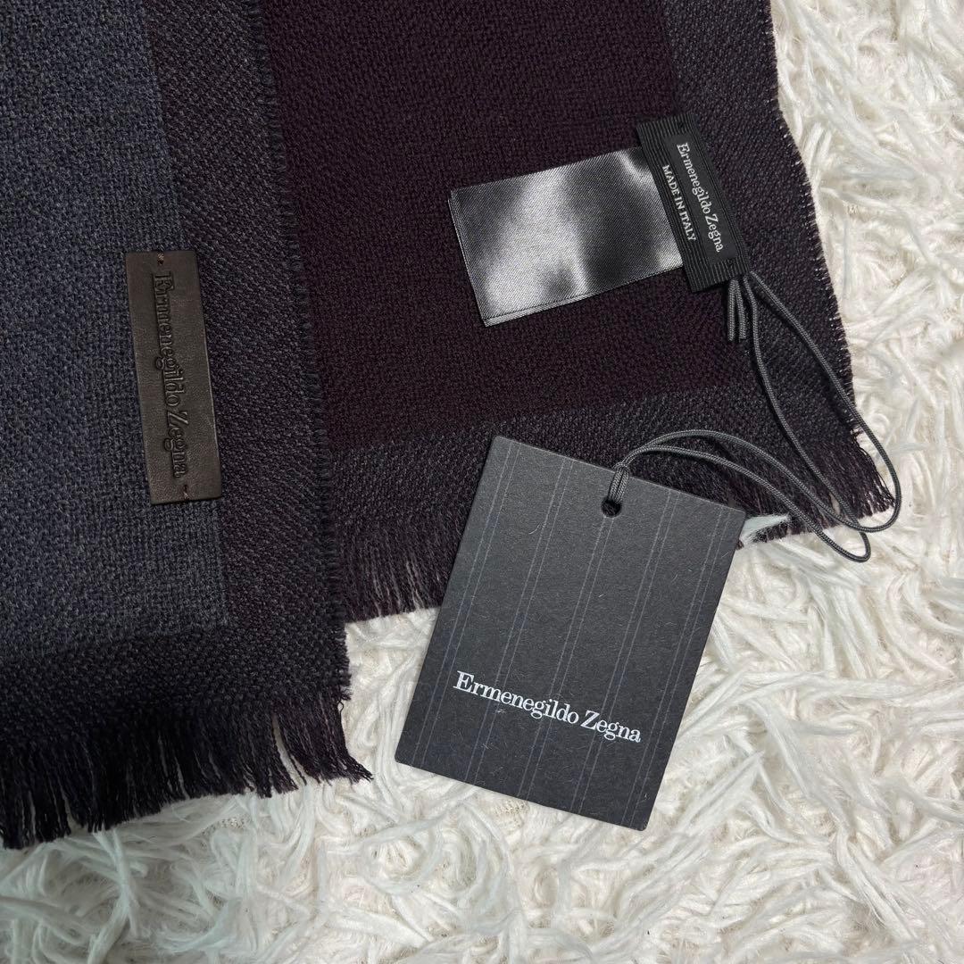 ✨新品タグ付/現行✨エルメネジルドゼニア マフラー レザーパッチ リバーシブル