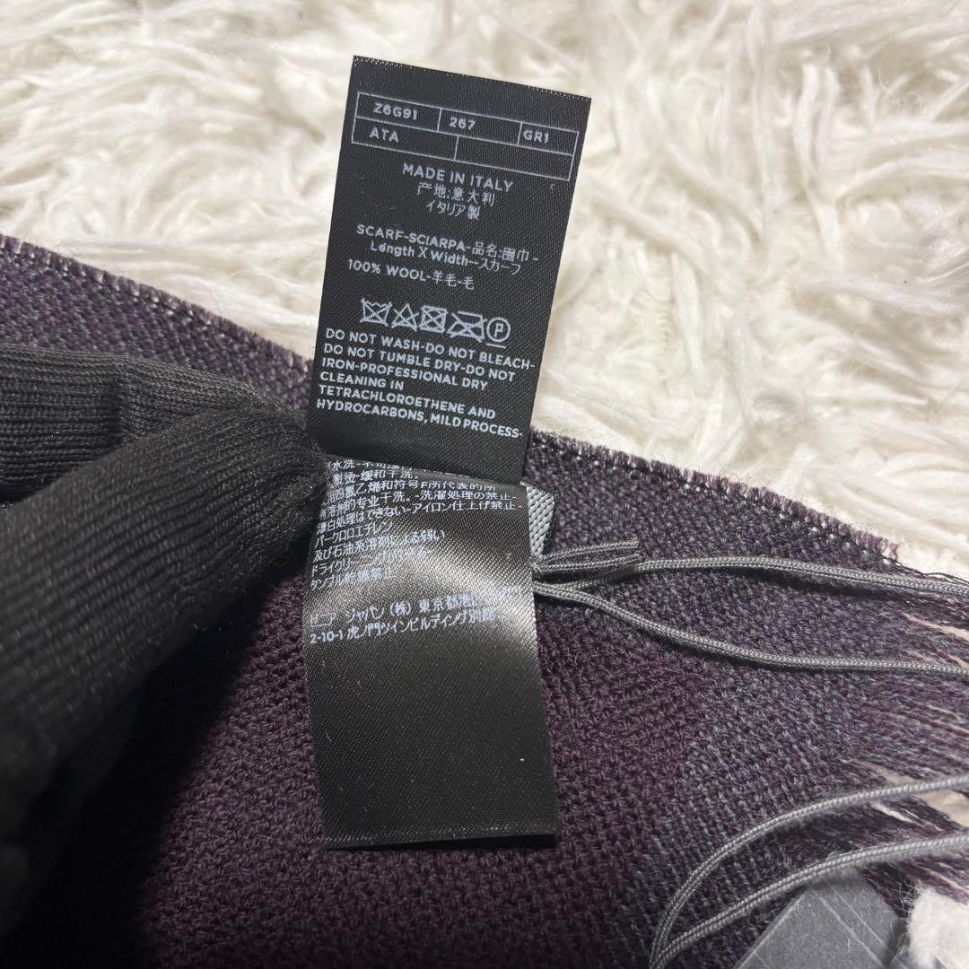 ✨新品タグ付/現行✨エルメネジルドゼニア マフラー レザーパッチ リバーシブル