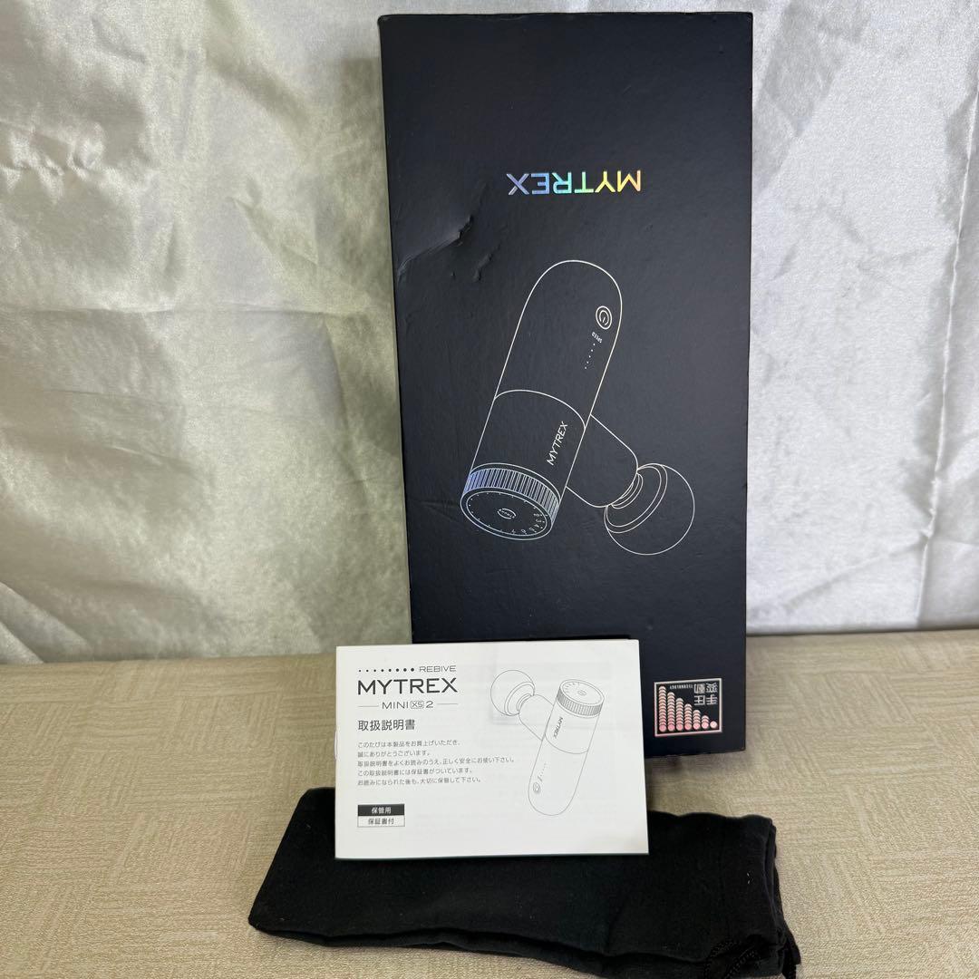 MYTREX REBIVE MINI XS 2 ハンディ