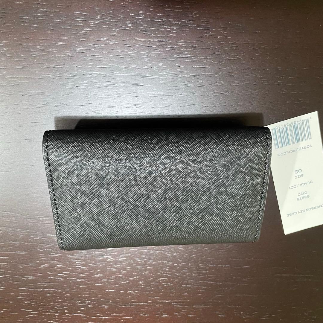 新品　トリーバーチ キーケース　EMERSON KEYCASE ブラック