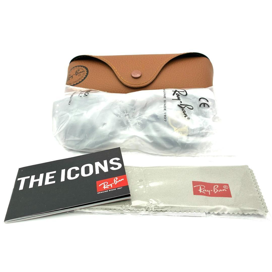 【ぺろり様】レイバン サングラス