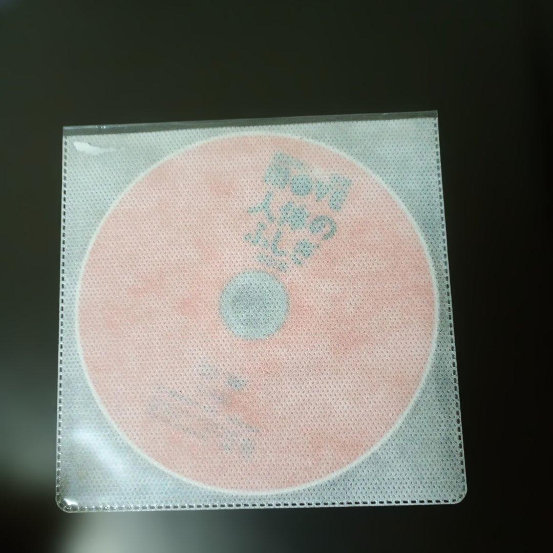 卸売り本・雑誌・漫画 - 【DVD付き】講談社の動く図鑑moveシリーズ 9冊