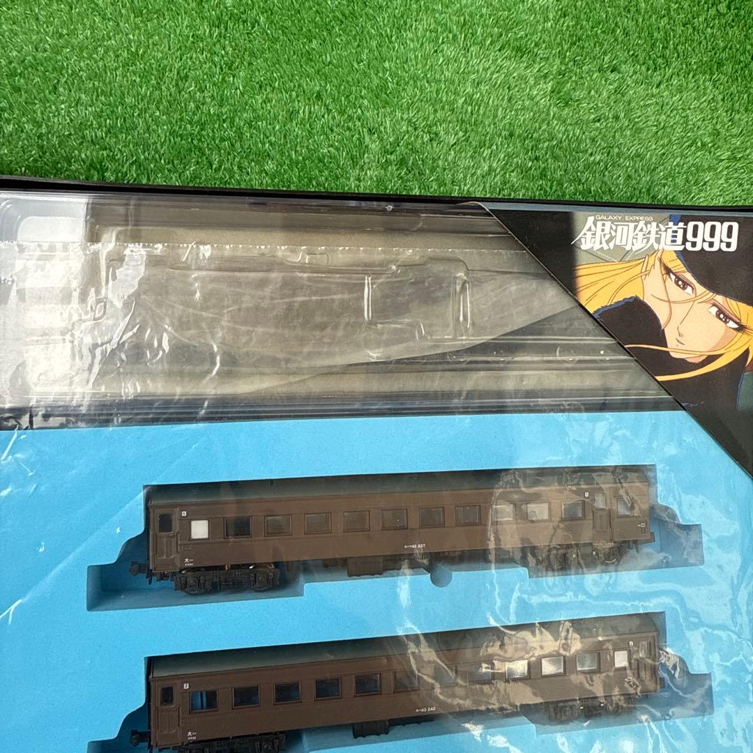 Nゲージ 銀河鉄道999 劇場版 改良品 基本セット+増結セット - メルカリ