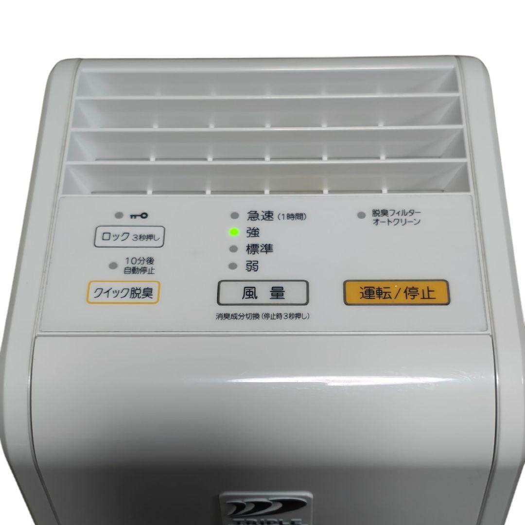 FUJITSU 富士通ゼネラル 脱臭機 PLAZION DAS-15E-W