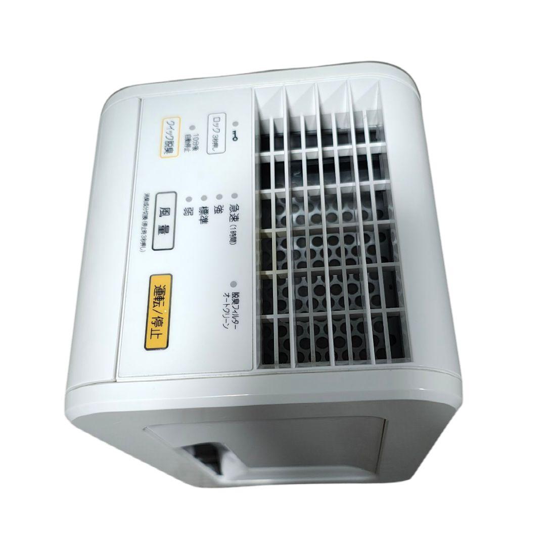 FUJITSU 富士通ゼネラル 脱臭機 PLAZION DAS-15E-W