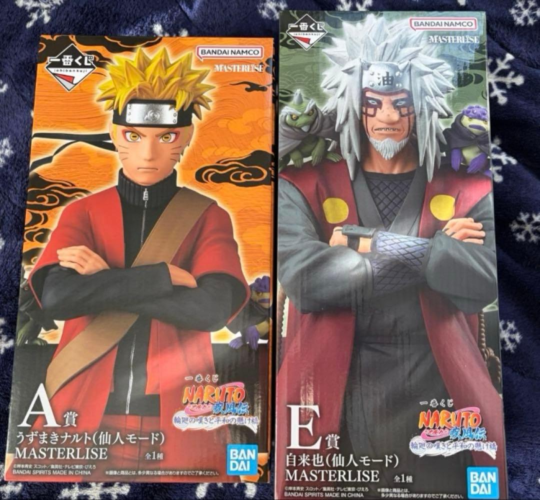 一番くじ ナルト疾風伝 A賞 うずまきナルト E賞 自来也 2種セット