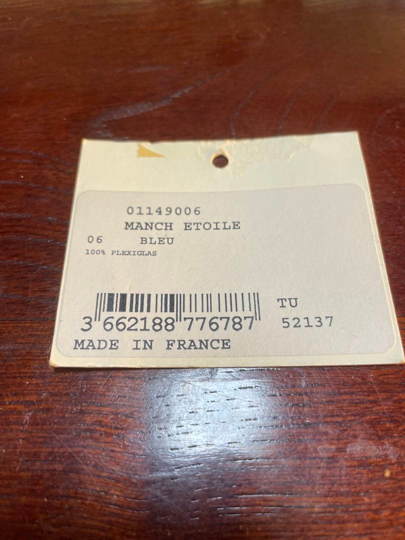 y*i様 Jaen Paul GAULTIER バングル 2013 購入時タグ有