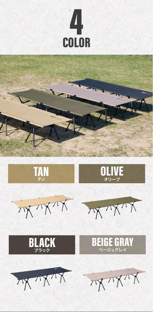 WAQ ワック 2WAY フォールディングコット オリーブ