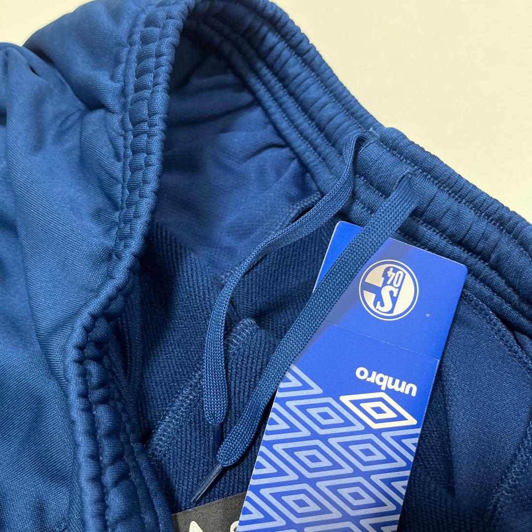 UMBRO シャルケ04 トラックジャケット&ロングパンツ 上下セット