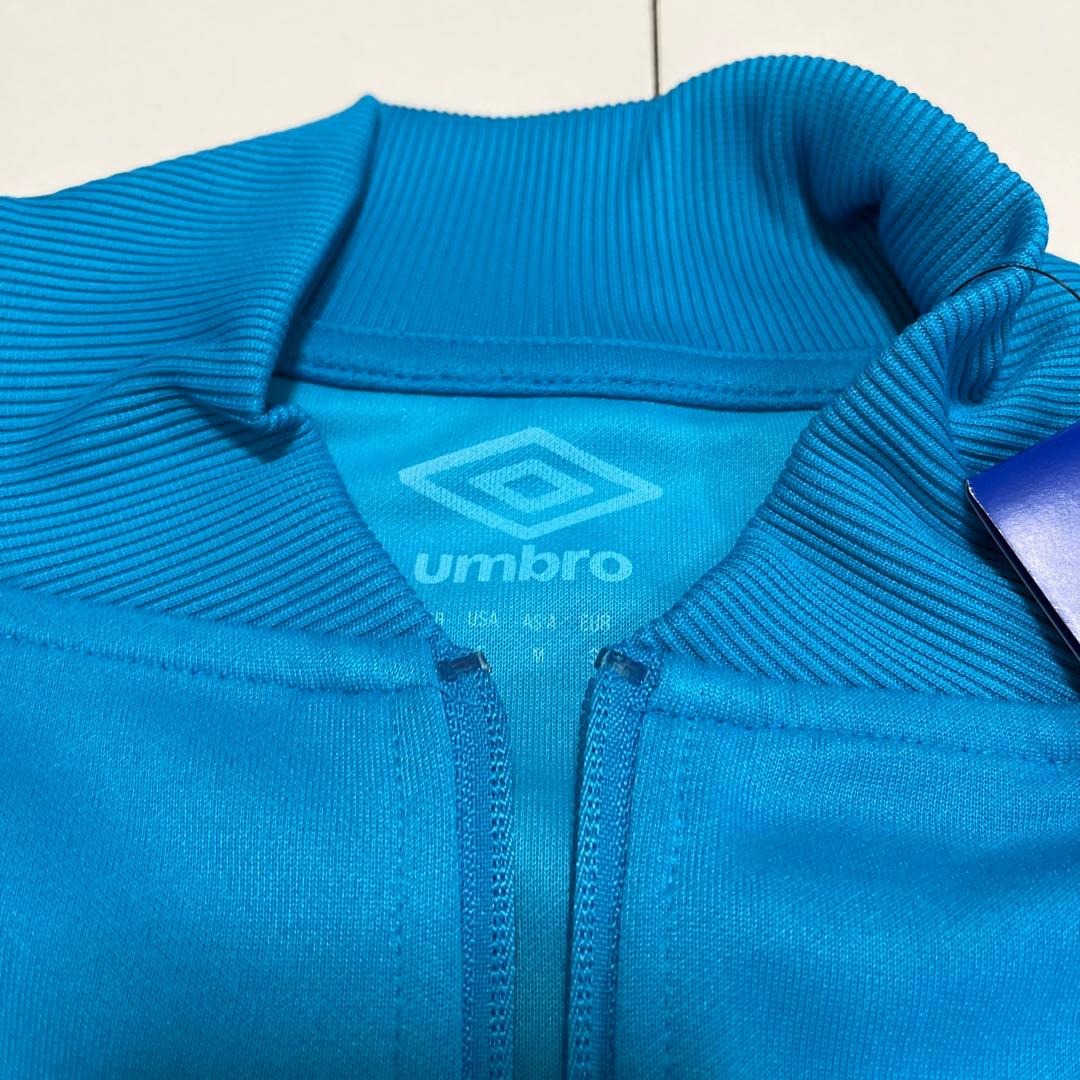 UMBRO シャルケ04 トラックジャケット&ロングパンツ 上下セット