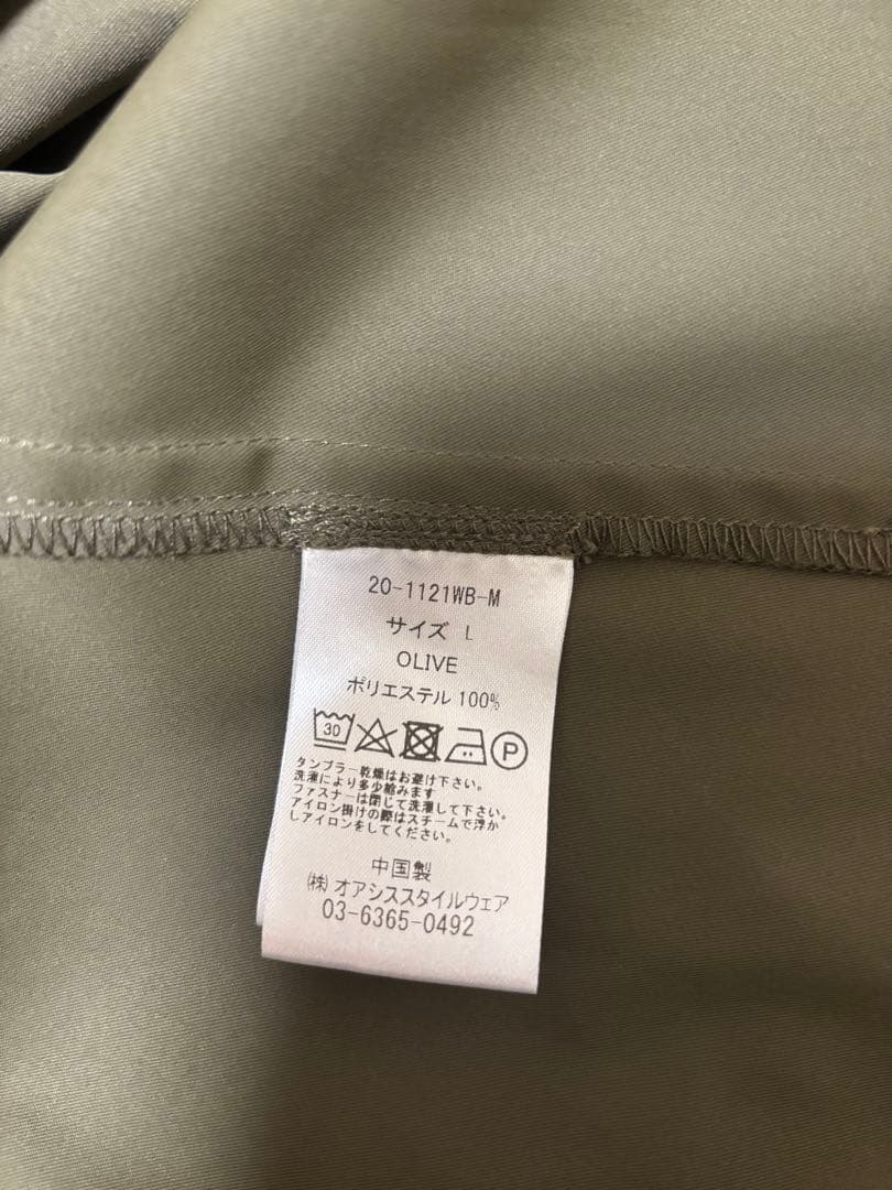 WWS ワークウェアスーツ　ステンカラーコート　3Way