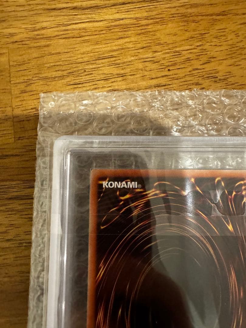 ARS10】真紅眼の黒竜 ワールドチャンピオンシップ2019 鑑定書付き