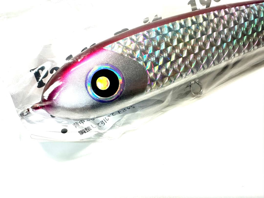 ローカルスタンダード パドルベイト190b未使用 シービーワン