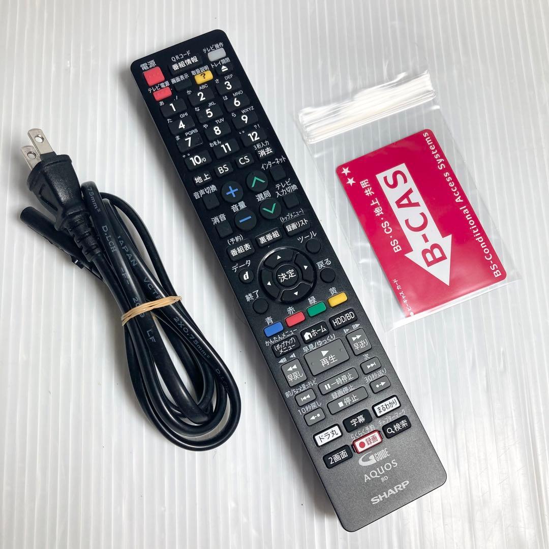 美品 シャープ ブルーレイレコーダー BD-NW520 2018年製