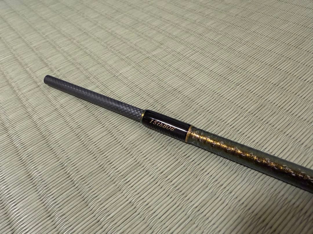 スクイッドマニア絆806MX（ARES ）15th限定モデル