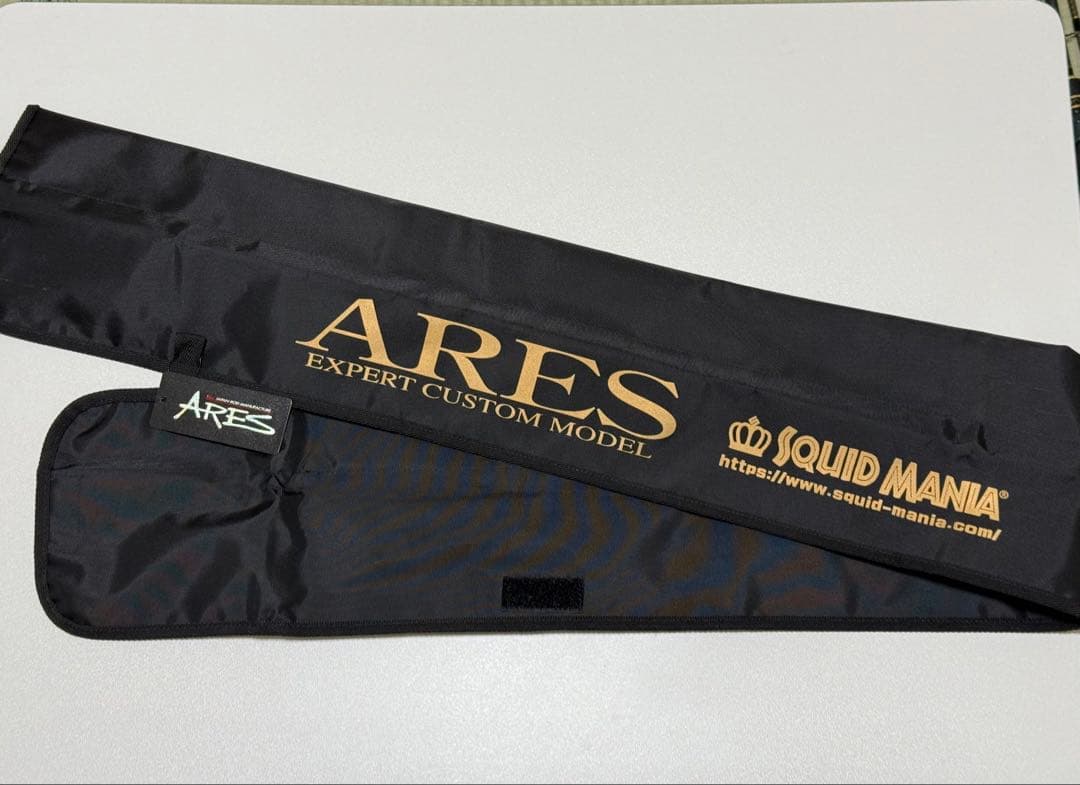 スクイッドマニア絆806MX（ARES ）15th限定モデル