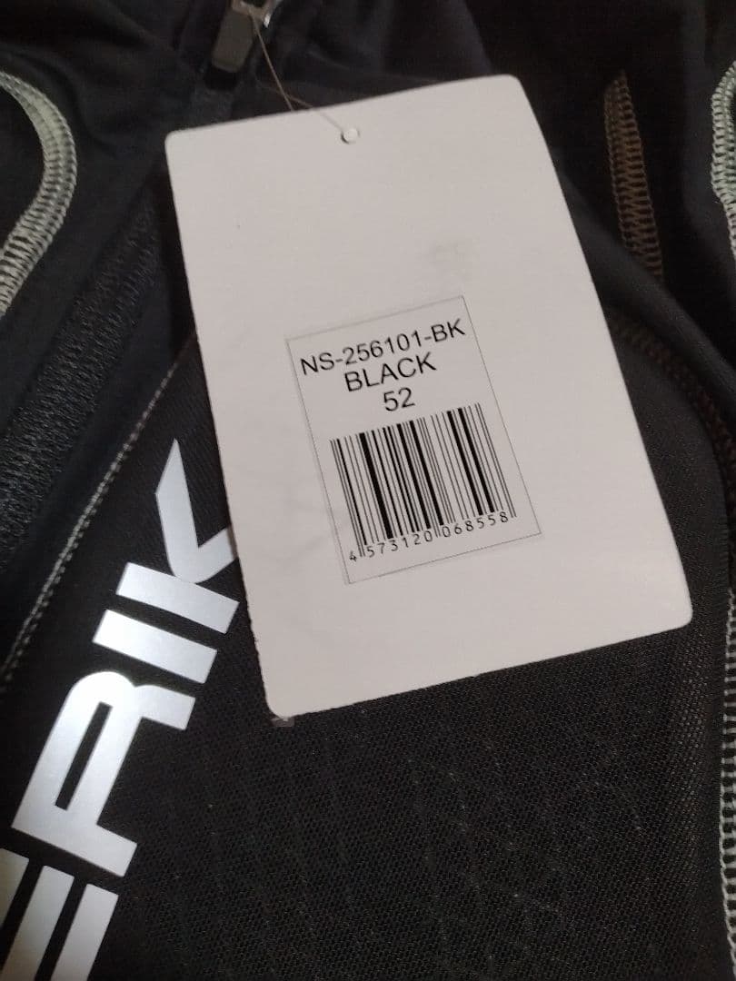 新品 BERIK ベリック メッシュプロテクター 52サイズXL相当