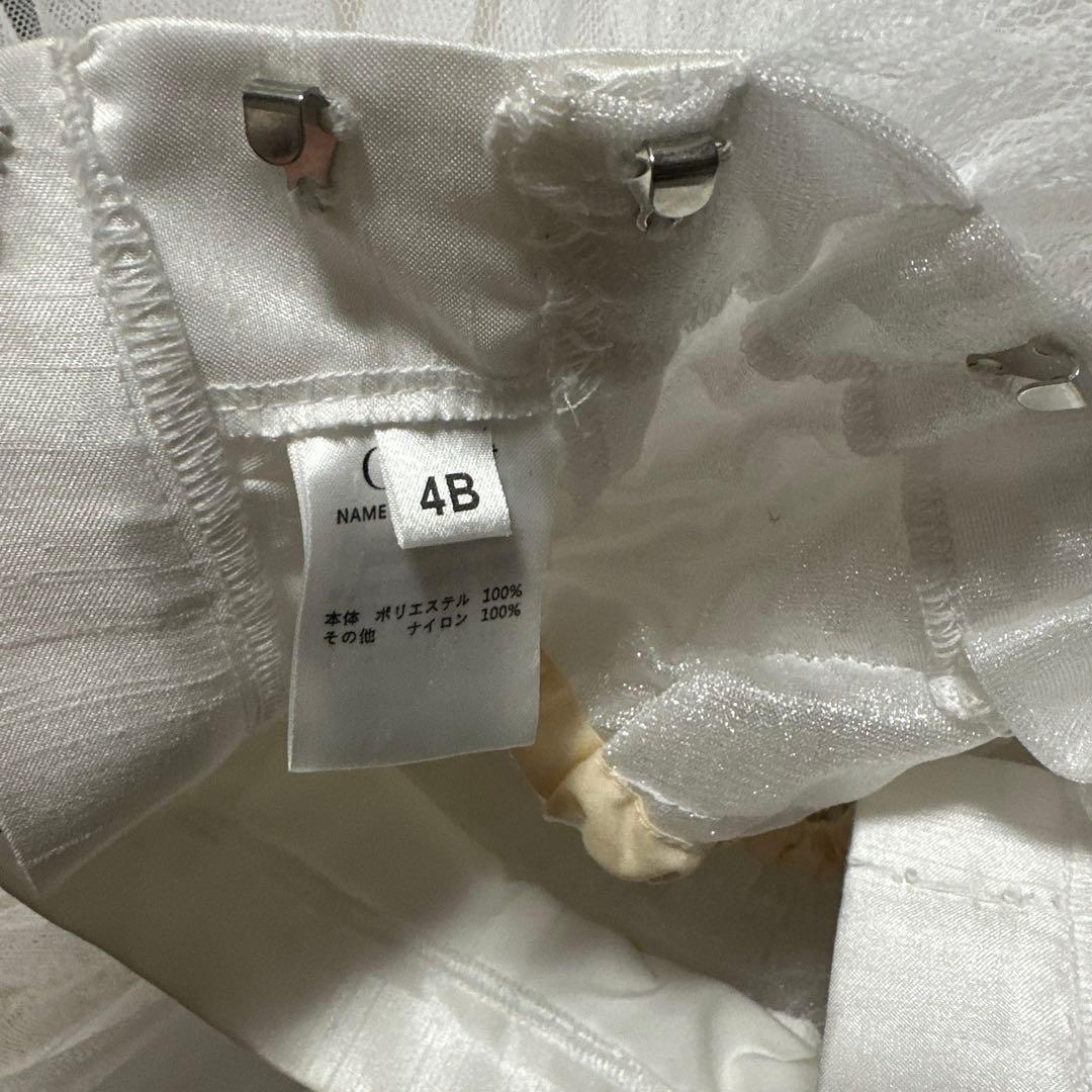 チャコット　チュチュボン　練習用