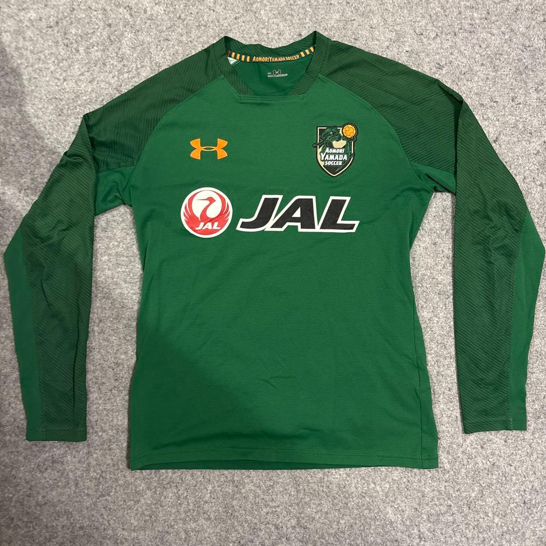 青森山田高校 長袖シャツ Under Armour 緑