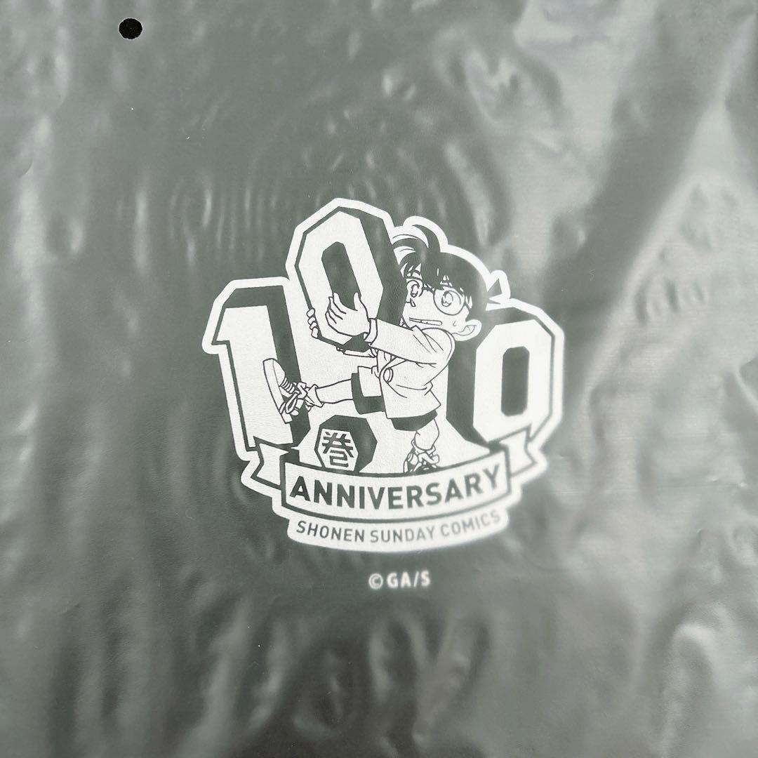 名探偵コナン 100巻記念ファイル A3