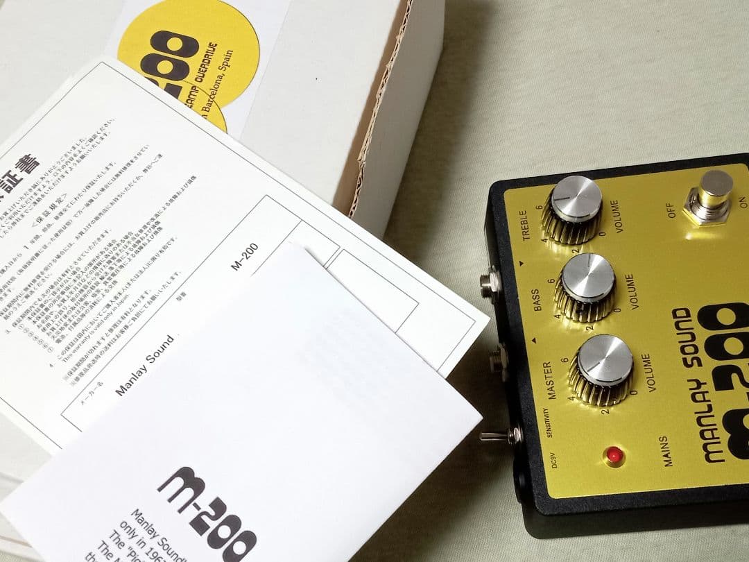 レア/Manlay sound M-200「The Pig」ミックロンソン 究極