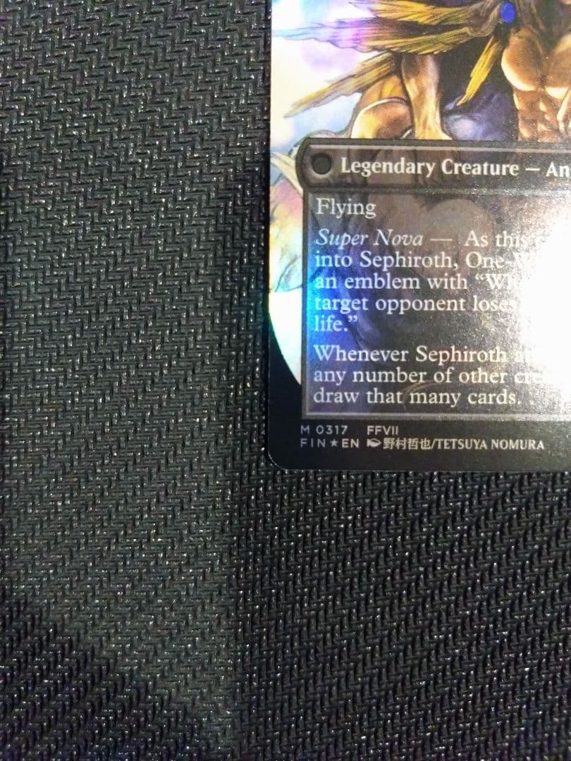 MTG　ボーダーレス　Foil　威名のソルジャー、セフィロス　英語版