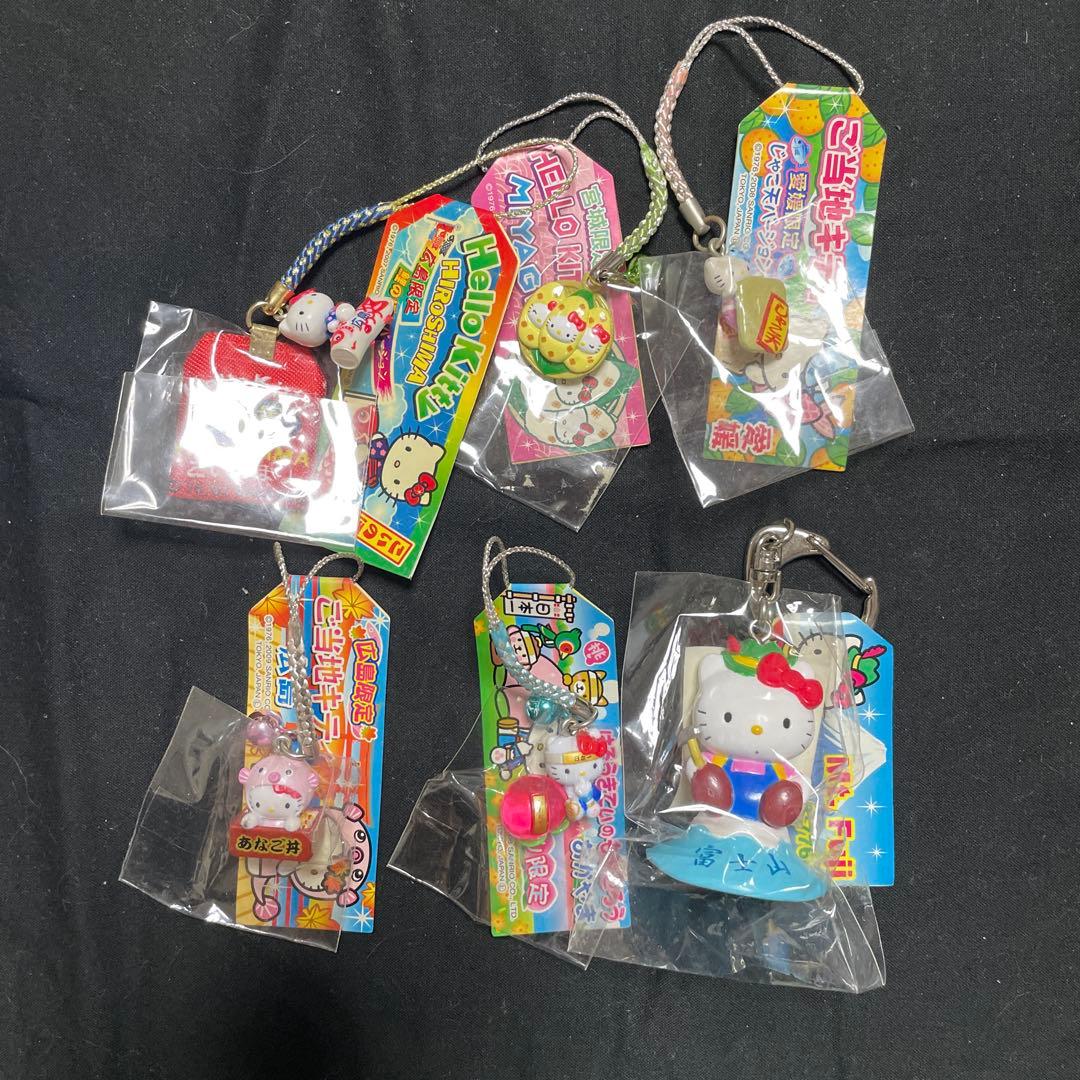 値下げ【まとめ売り】ご当地キティ 20種