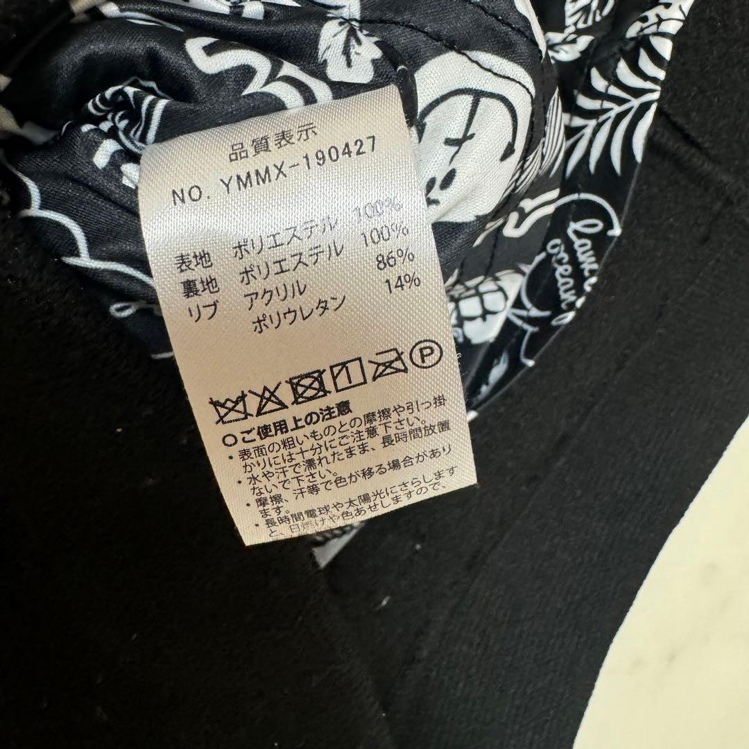 muta MARINE◇ムータ モックネックニットワンピース ブラック M - メルカリ