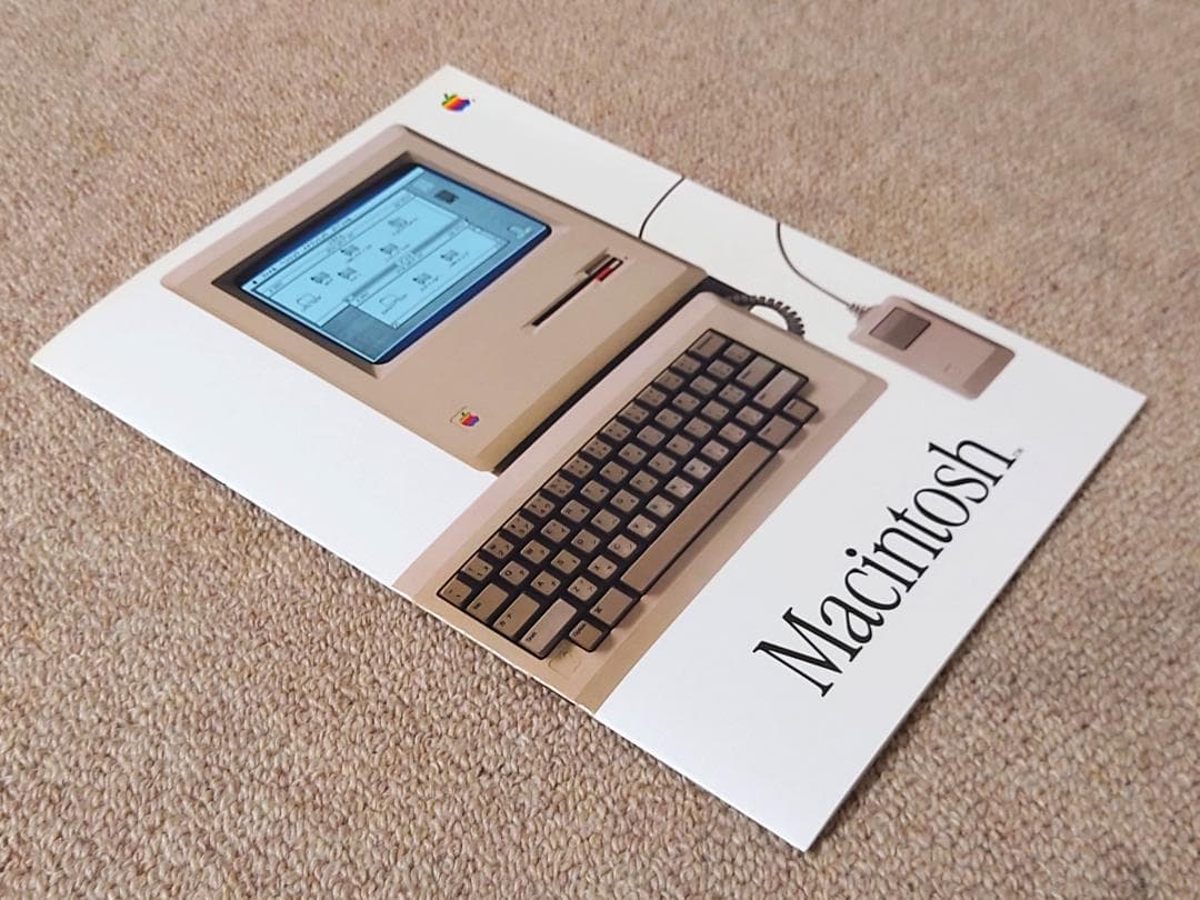 1*0様 超レア マッキントッシュ パンフレット カタログ 初代 アップル