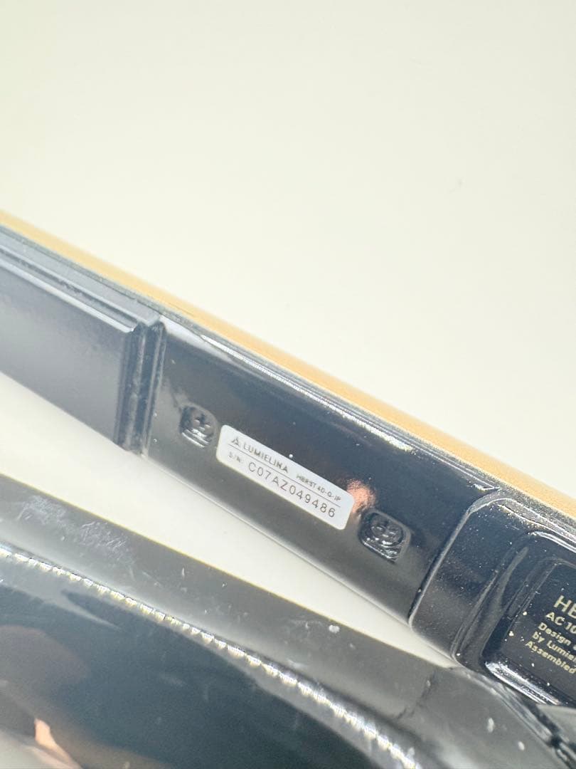 ヘアビューロン リュミエリーナ 4D Plus 正規品 151