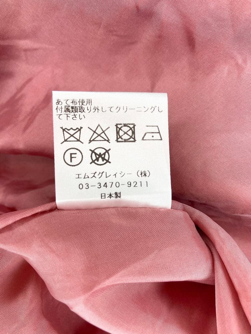 【新品未使用】M'S GRACYコサージュ付パフスリーブピンクAラインワンピース