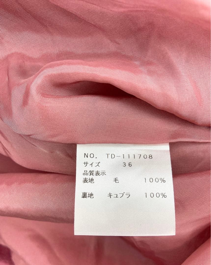 【新品未使用】M'S GRACYコサージュ付パフスリーブピンクAラインワンピース