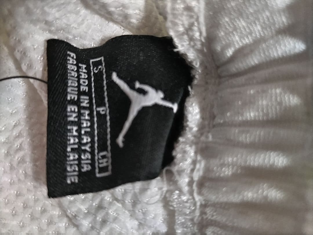 ナイキ JUMPMAN ウォームアップパンツ（333827-100）