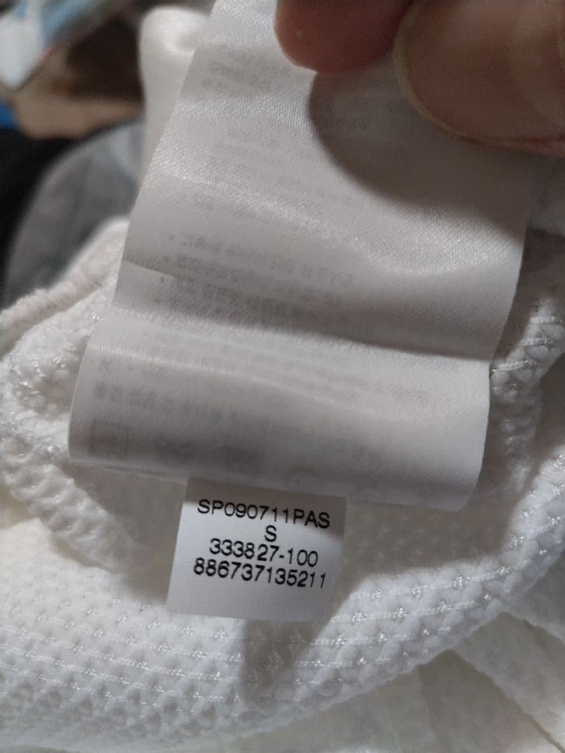 ナイキ JUMPMAN ウォームアップパンツ（333827-100）