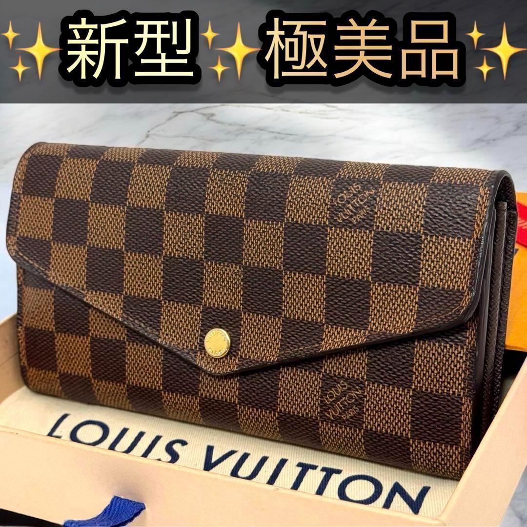 新型・極美品】ルイヴィトン ダミエ・エベヌ サラ カード16枚 長財布