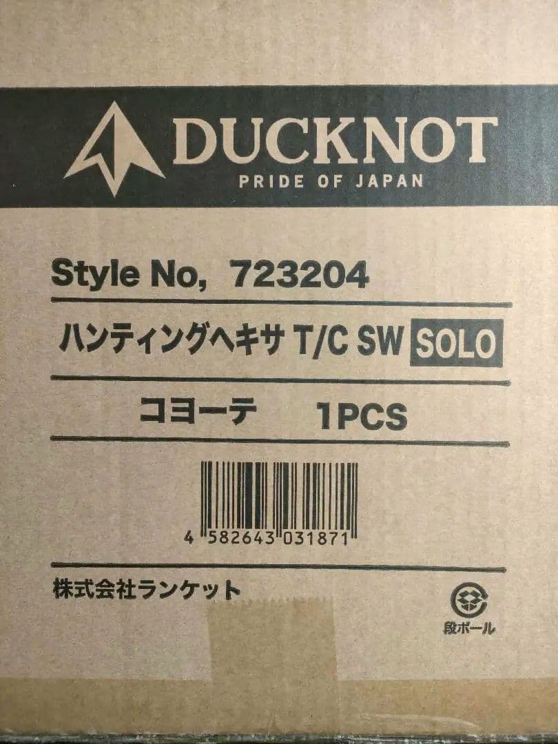 未開封✨DUCKNOT ハンティングヘキサ T/C SW SOLO