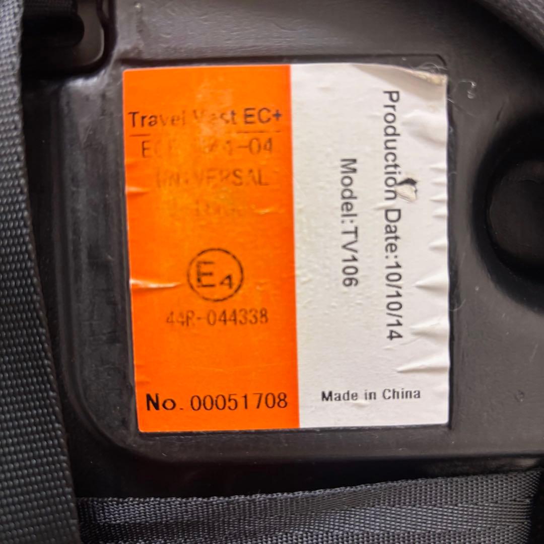 クリーニング済　☆美品☆　日本育児　トラベルベスト　ECプラス　ブラック